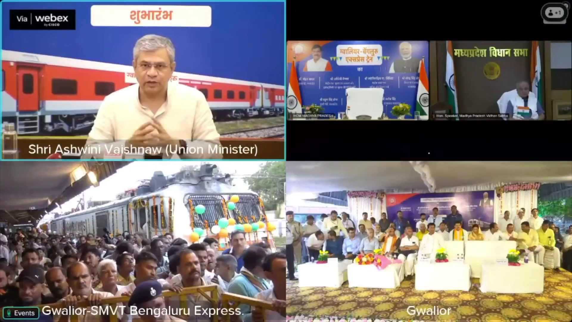 ग्वालियर - बेंगलुरु के बीच गाड़ी के रवाना होने से गुना, ग्वालियर और भोपाल को बहुत लाभ मिलने वाला है - अश्विनी वैष्णव