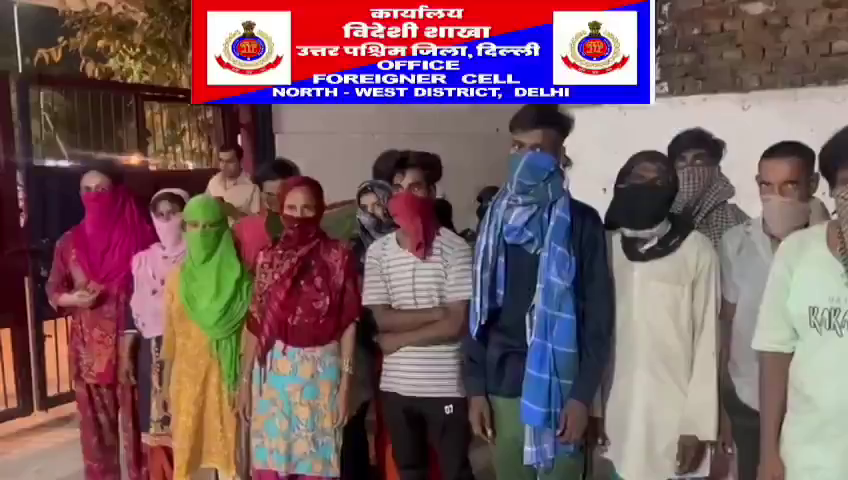 #दिल्ली पुलिस ने अशोक विहार इलाके से 18 अवैध #बांग्‍लादेशी नागरिकों को पकड़ा