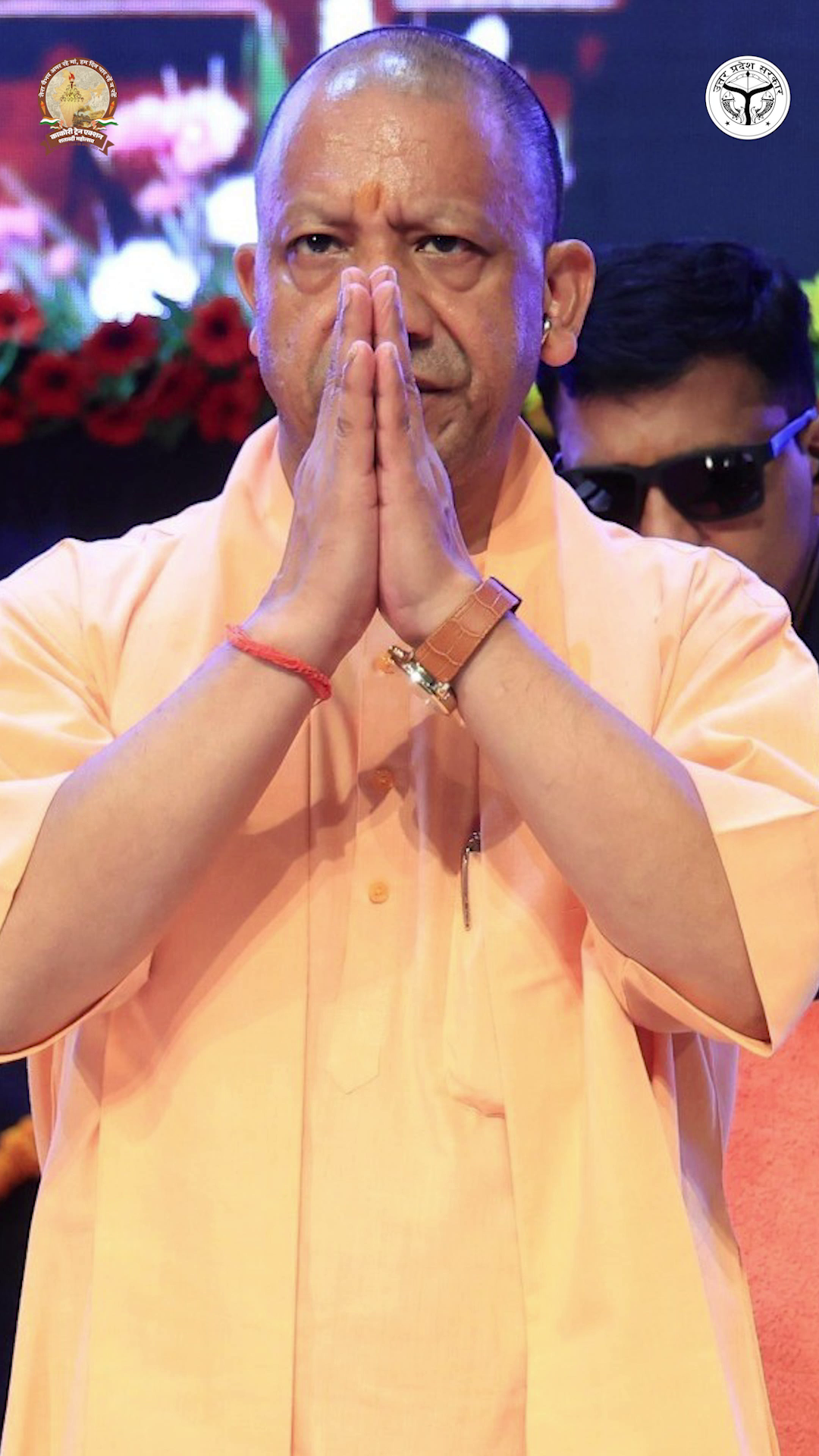 CM YUVA के अतंर्गत ₹5 लाख का गारण्टी और ब्याज मुक्त ऋण उपलब्ध कराया जाता है। 

#NayeBharatKaNayaUP